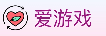 爱游戏 体育直播API